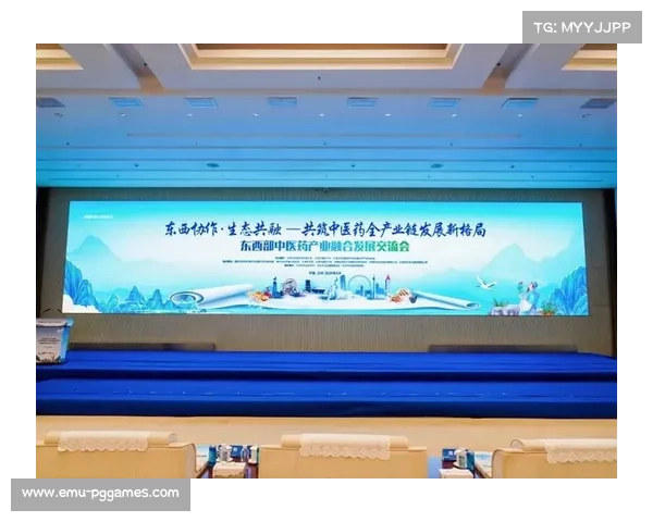 通过赛事促进产业链融合发展打造经济增长新动能 通过赛事促进产业链融合发展打造经济增长新动能