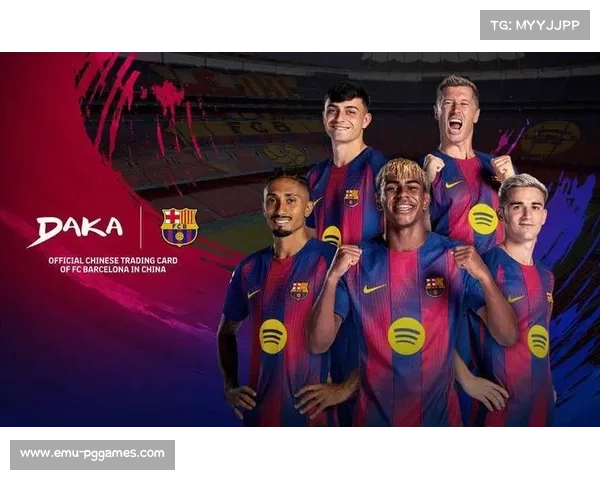 巴萨稳居西甲榜首，年轻球员成长关键